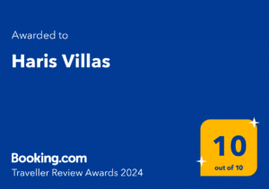 Harris Villas Award 2024