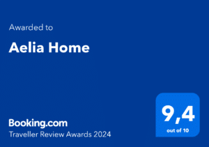 Aelia Home Award 2024