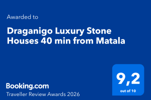 Digital-Award_RA-2026